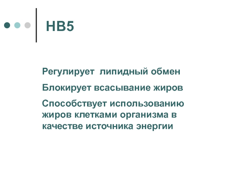 Обмен заблокированных активов последние новости