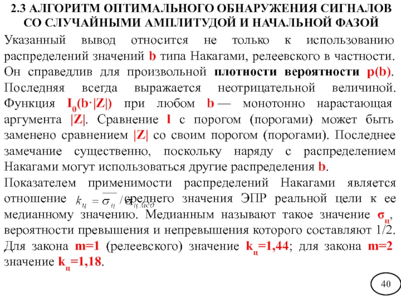 Передано значение недопустимого типа 1с