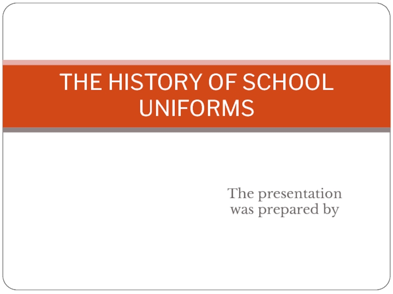 The history of school uniforms
