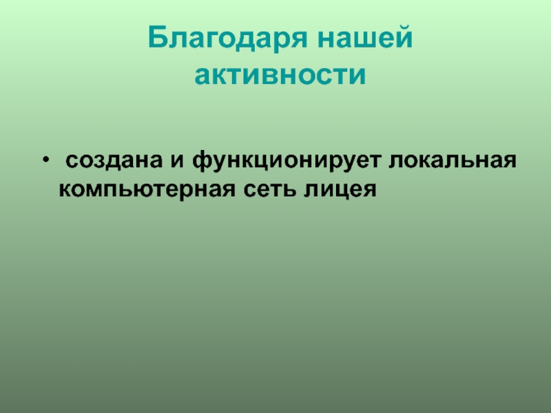 Технологическая дисциплина картинки