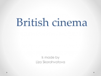 British cinema