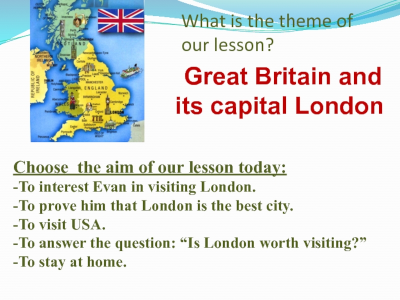 London is the Capital of great Britain текст из учебника. Письмо на тему visiting great Britain. Prove that London is an old City London has always been ответы. Text 2 London prove that.