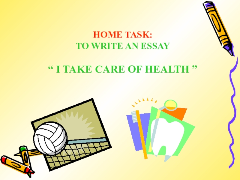 Home task