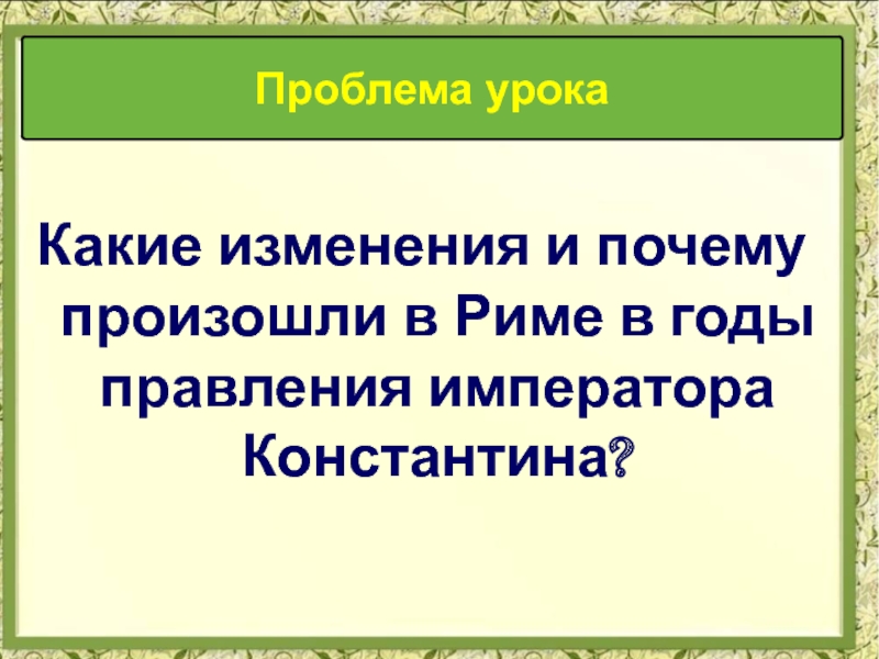 Отличие герундия от причастия. Разница между герундием и причастием. Отличие герундия от причастия 1.