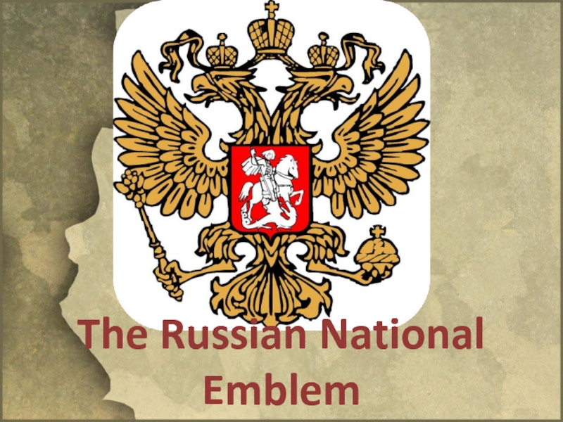 The Russian National Emblem