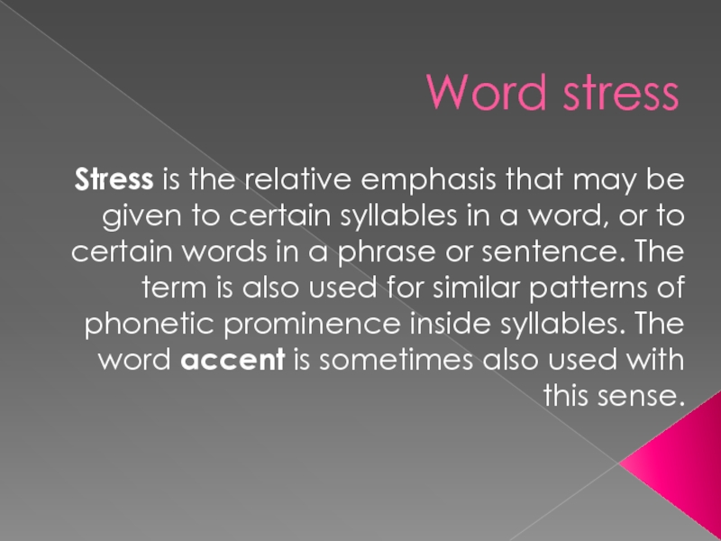 Презентация Word stress