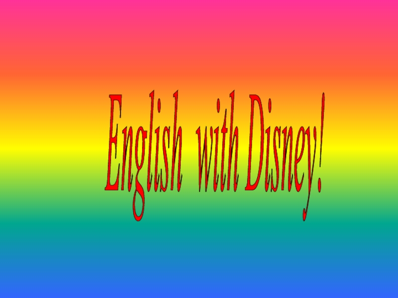 English with Disney!