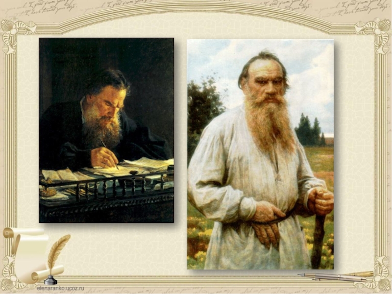 Толстой был богатым. Л Н толстой. Портрет Льва Николаевича Толстого Формат а2. Портрет л н Толстого для детей.
