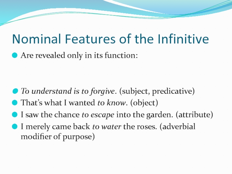 Non finite forms of the verb презентация