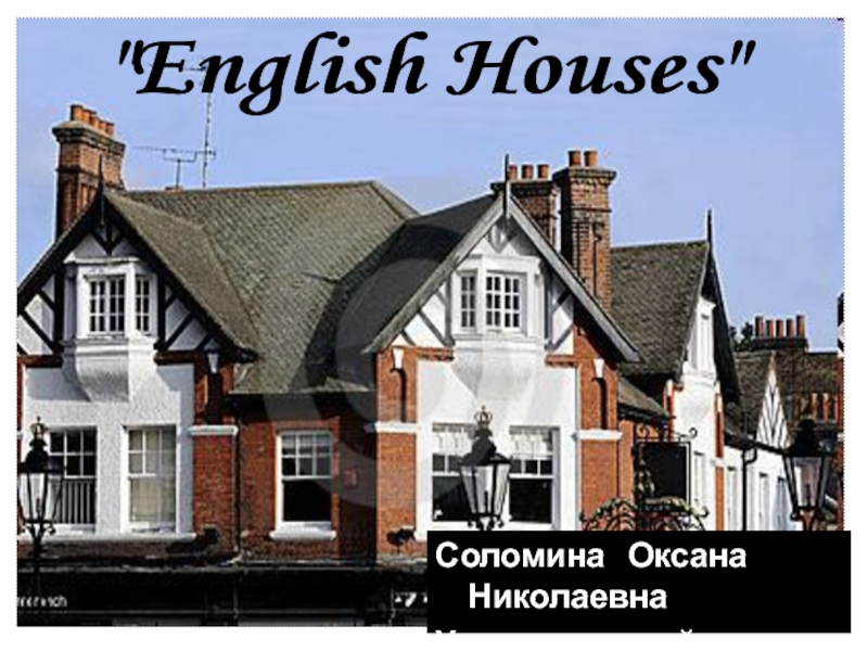 English Houses