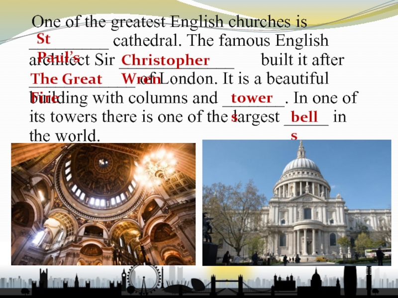 Православие на английском. Христианство на английском. One of the Greatest English Churches, built by the famous English Architect Sir Christopher Wren.. Архитектор на английском.