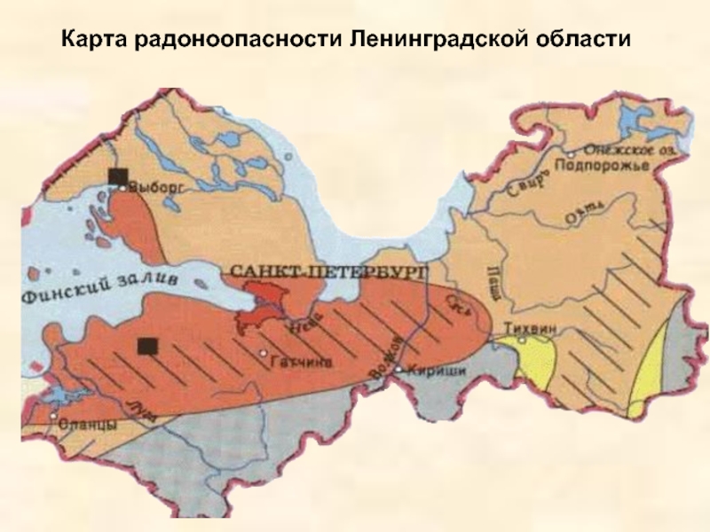 Карта радиации ленинградской области