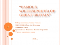 “Famous writes(poets) of Great Britain”