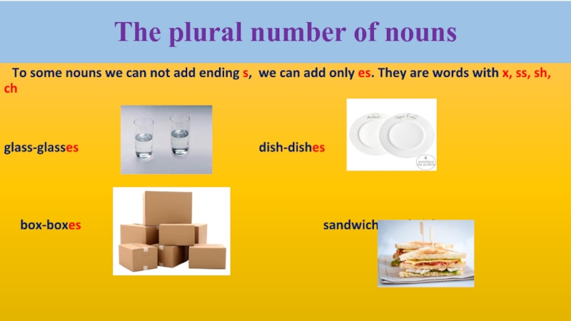 The plural number of nouns 3 класс