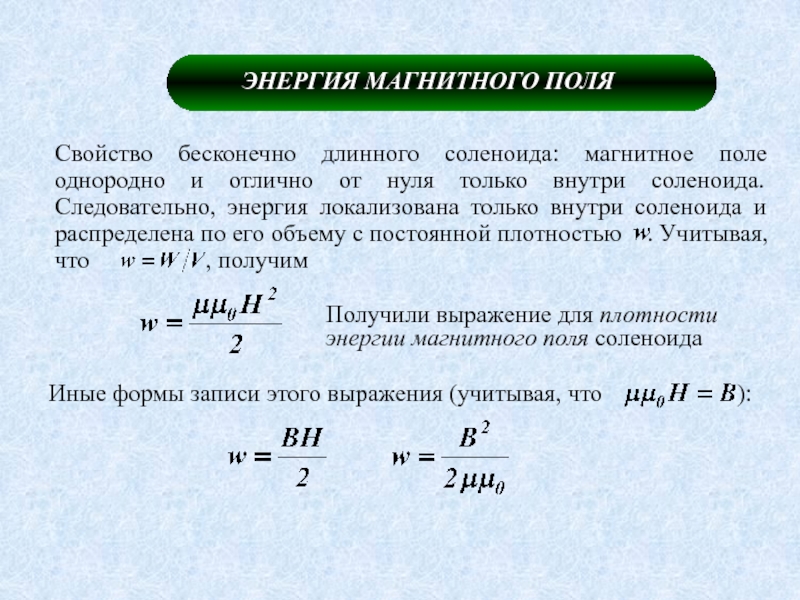 Можно ли описать проекты как суммарные задачи верхнего уровня