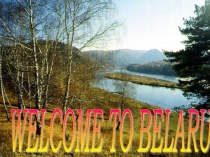 Welcom to Belarus