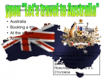 Let's travel to Australia
