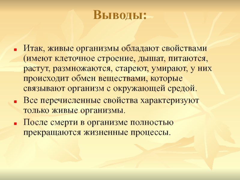 Проект обладает такой характеристикой как