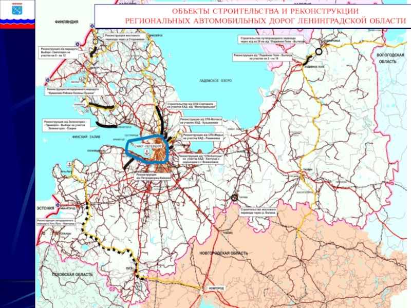 Карта дорог спб и ленобласти