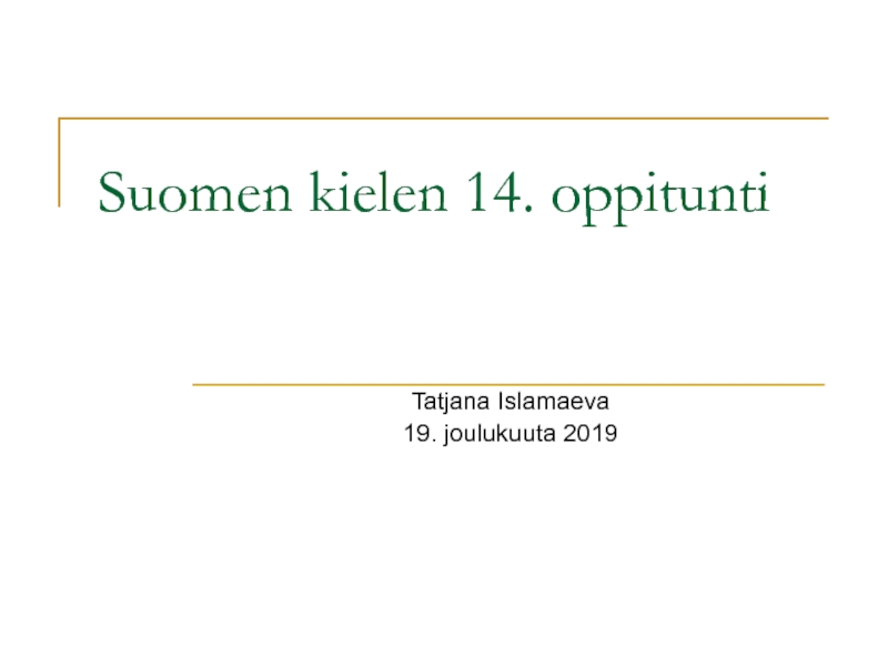 Suomen kielen 14. oppitunti