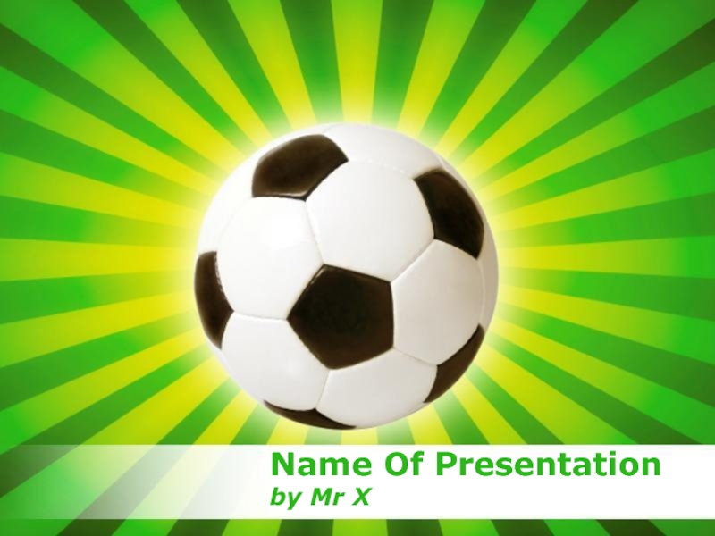 Презентация Шаблон для презентации Спорт - Футбол