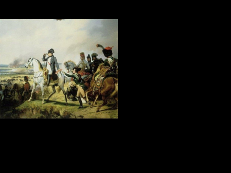 Реферат: Англо-турецкая война 1807-1809