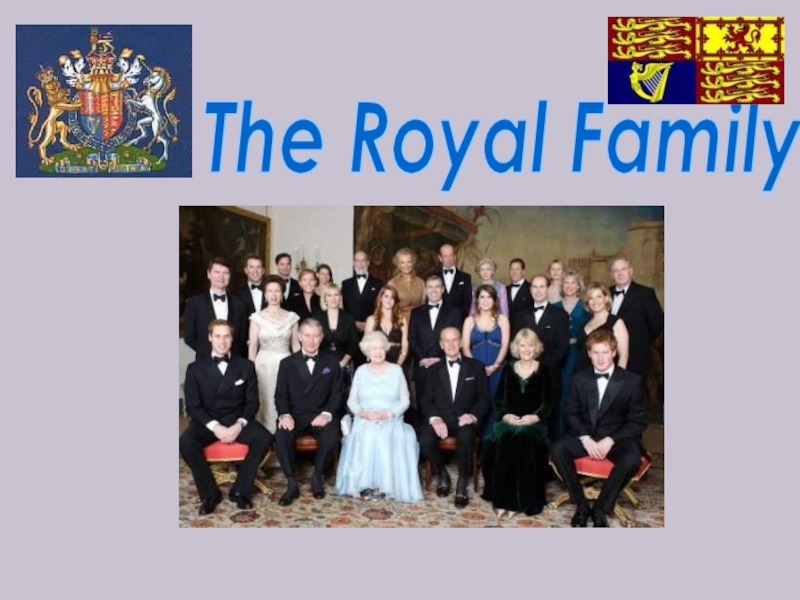 The Royal Family 6 класс