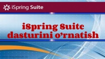 Пошаговая установка программы iSpring Suite