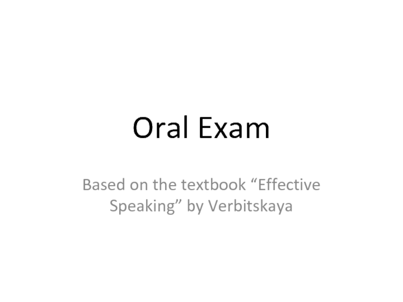 Oral Exam