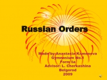 Russian Orders