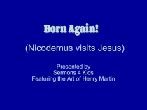 Born Again!
