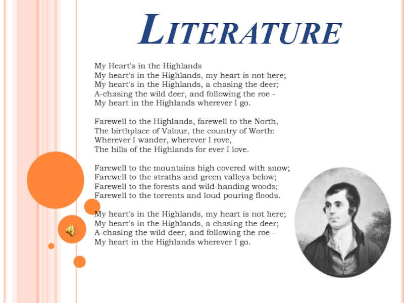 Robert burns my heart