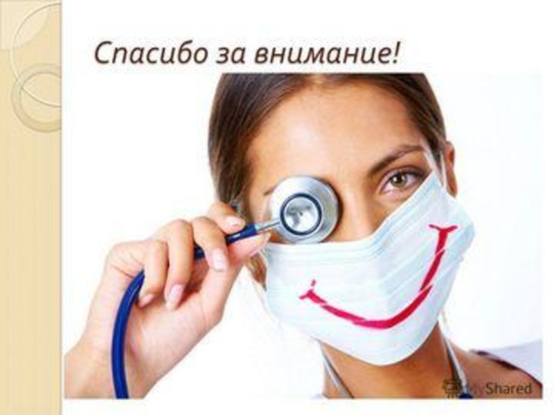 Восточно-Казахстанский технологический колледж
СРС
Подготовил : Муратов Е