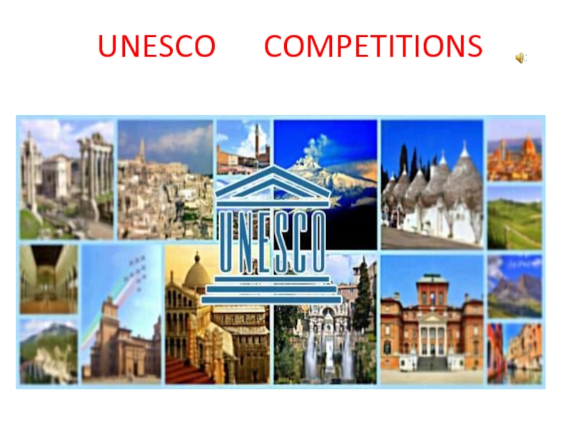 Unesco competitions 7 класс