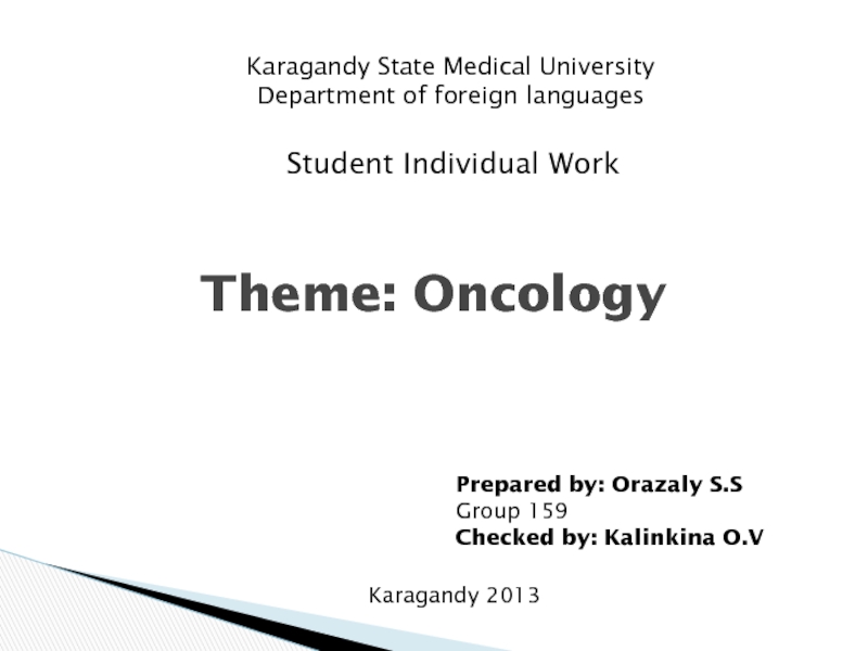 Theme: Oncology