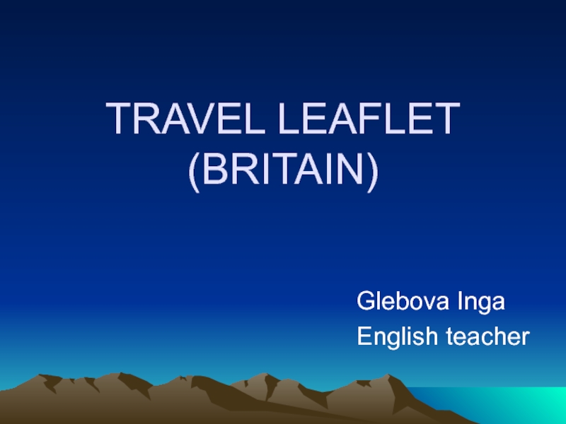 Travel Leaflet (Britain)