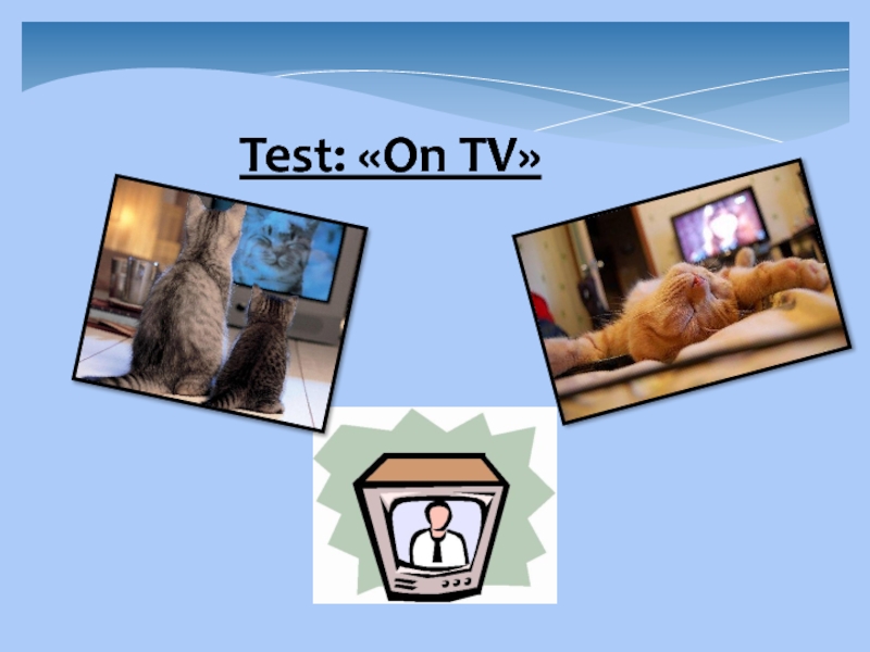 Test: «On TV»