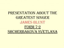 James Blunt