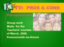 TV: PROS & CONS