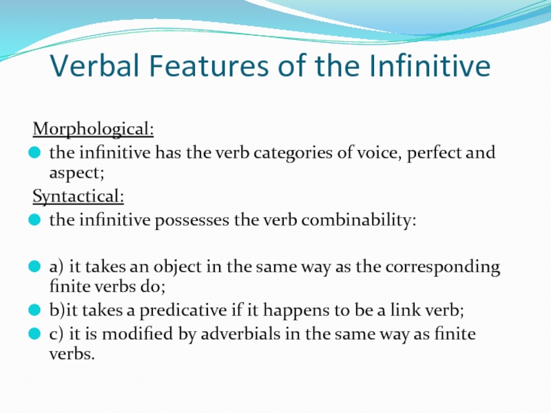 Non finite forms of the verb презентация