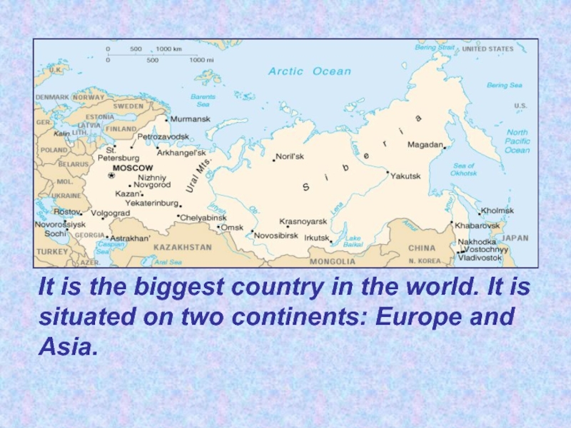 Moscow is situated on. Проект на тему my Country in the World. Project my Country in the World 9 класс. Russia is Country in the World. Тест. Where is Russia situated.