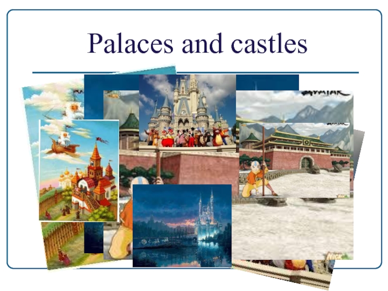 Palaces and castles 8 класс