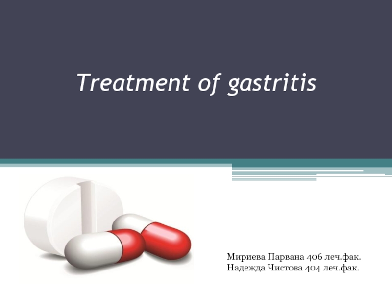 Treatment of gastritis