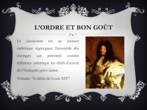 L’ordre et bon goût