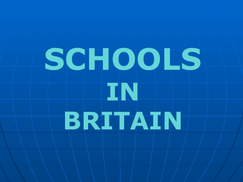 Презентация Образование в Великобритании (видеоурок)