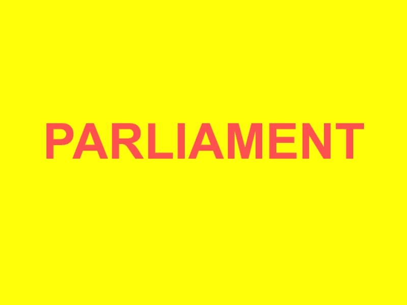 Parliament 8 класс