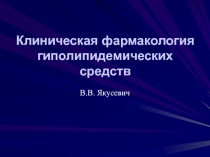 УМК 10.ppt