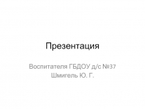 Дымка