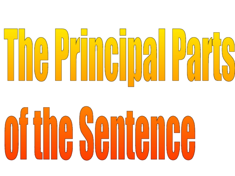 Principal parts of the sentence