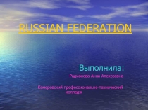 Russian Federation